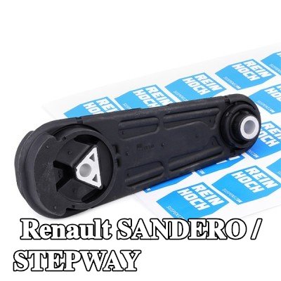 REINHOCH الحامل, حامل المحرك الخلفي — 2012 Renault Sandero / Stepway