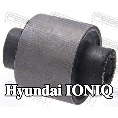 FEBEST جلبة ذراع التحكم — Hyundai Ioniq