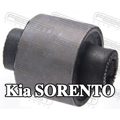 FEBEST جلبة ذراع التحكم — Kia Sorento