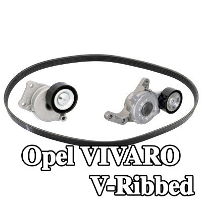 FEBI BILSTEIN مجموعة أحزمة V-Ribbed — 2019 Opel Vivaro