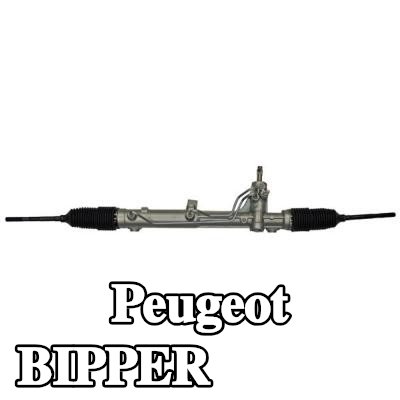 LIZARTE حامل التوجيه — Peugeot Bipper