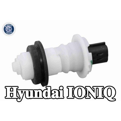 VEMO مستشعر مستوى ماء الغسيل — Hyundai Ioniq