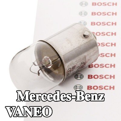 BOSCH مصباح لوحة الأرقام — Mercedes-Benz Vaneo