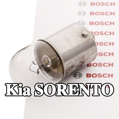 BOSCH مصباح لوحة الأرقام — 2002 Kia Sorento
