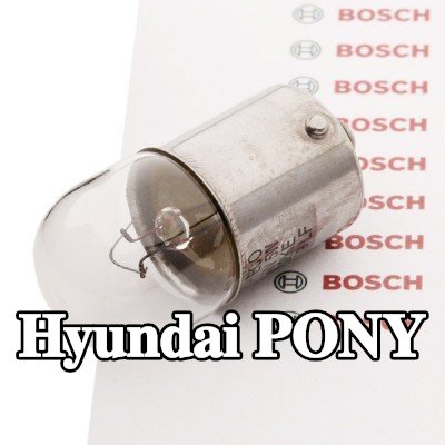 BOSCH مصباح لوحة الأرقام — Hyundai Pony