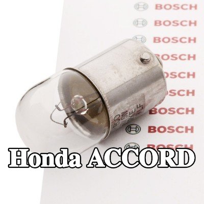 BOSCH مصباح لوحة الأرقام — 2002 Honda Accord