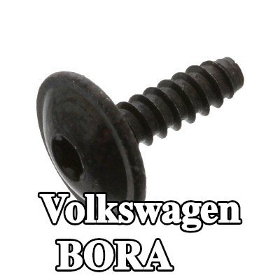 FEBI BILSTEIN برغي — 2002 Volkswagen Bora