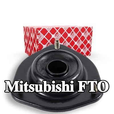 FEBI BILSTEIN حامل الدعامة العلوي للمحور الأمامي, بدون محمل كروي — Mitsubishi Fto