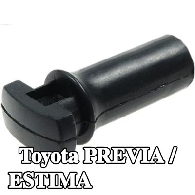 AS-PL طقم إصلاح، المُشغّل — Toyota Previa / Estima