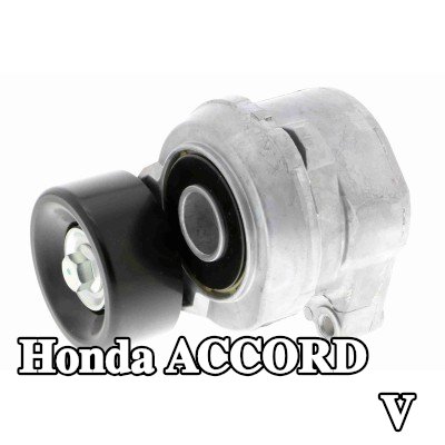 ACKOJA ذراع الموتر، الحزام المضلع على شكل V — Honda Accord