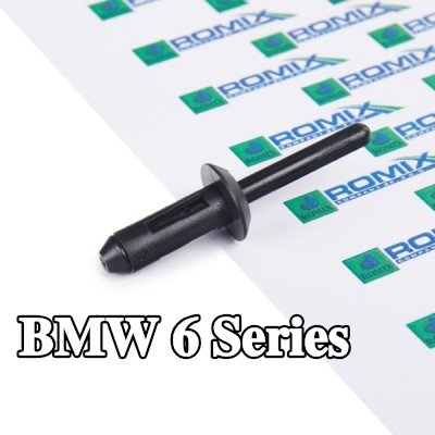 ROMIX مضخة تفريغ، نظام القفل المركزي — BMW 6 Series