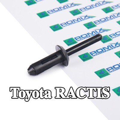 ROMIX مضخة تفريغ، نظام القفل المركزي — Toyota Ractis