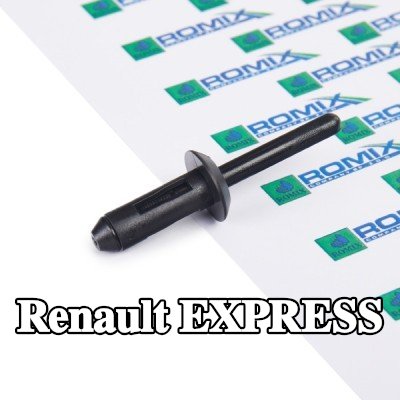 ROMIX مضخة تفريغ، نظام القفل المركزي — Renault Express