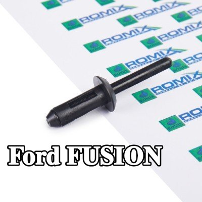 ROMIX مضخة تفريغ، نظام القفل المركزي — Ford Fusion