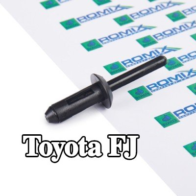 ROMIX مضخة تفريغ، نظام القفل المركزي — Toyota Fj