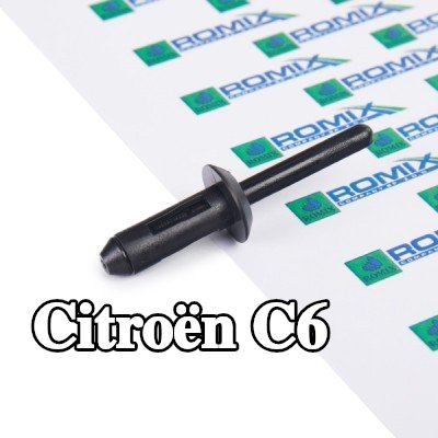 ROMIX مضخة تفريغ، نظام القفل المركزي — Citroën C6