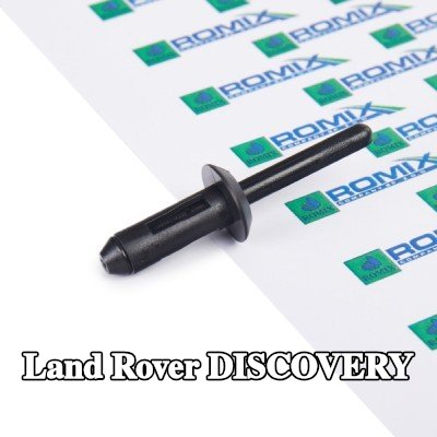 ROMIX مضخة تفريغ، نظام القفل المركزي — Land Rover Discovery