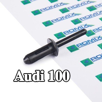 ROMIX مضخة تفريغ، نظام القفل المركزي — Audi 100