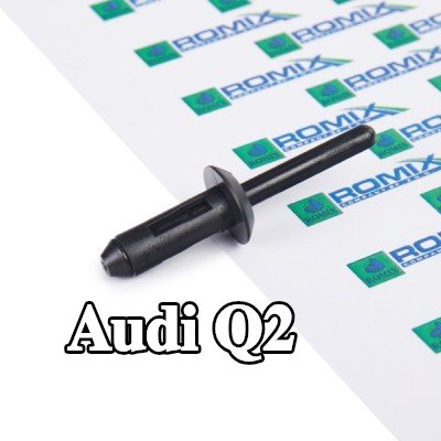 ROMIX مضخة تفريغ، نظام القفل المركزي — Audi Q2