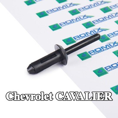 ROMIX مضخة تفريغ، نظام القفل المركزي — Chevrolet Cavalier