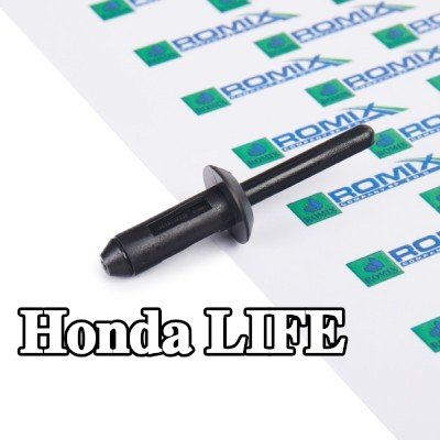 ROMIX مضخة تفريغ، نظام القفل المركزي — Honda Life