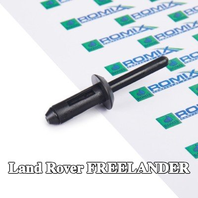 ROMIX مضخة تفريغ، نظام القفل المركزي — Land Rover Freelander
