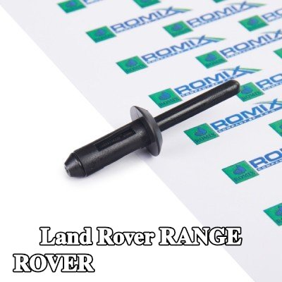 ROMIX مضخة تفريغ، نظام القفل المركزي — Land Rover Range Rover