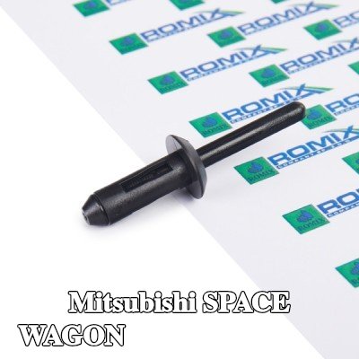 ROMIX مضخة تفريغ، نظام القفل المركزي — Mitsubishi Space Wagon