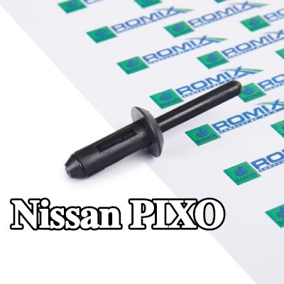 ROMIX مضخة تفريغ، نظام القفل المركزي — Nissan Pixo