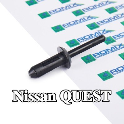 ROMIX مضخة تفريغ، نظام القفل المركزي — Nissan Quest