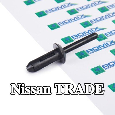 ROMIX مضخة تفريغ، نظام القفل المركزي — Nissan Trade