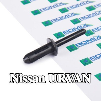 ROMIX مضخة تفريغ، نظام القفل المركزي — Nissan Urvan