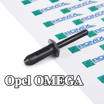 ROMIX مضخة تفريغ، نظام القفل المركزي — Opel Omega