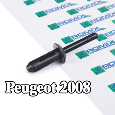 ROMIX مضخة تفريغ، نظام القفل المركزي — Peugeot 2008
