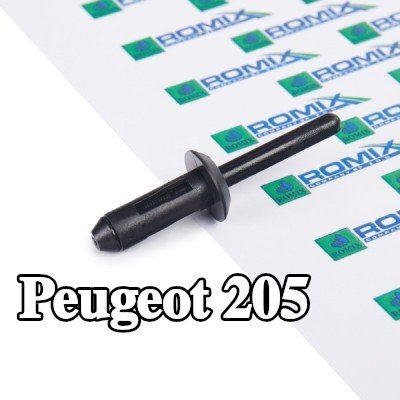 ROMIX مضخة تفريغ، نظام القفل المركزي — Peugeot 205