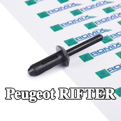 ROMIX مضخة تفريغ، نظام القفل المركزي — Peugeot Rifter