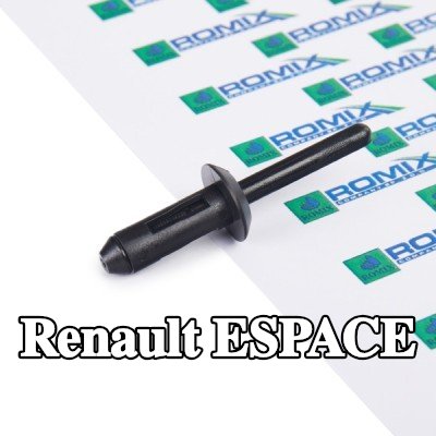 ROMIX مضخة تفريغ، نظام القفل المركزي — Renault Espace
