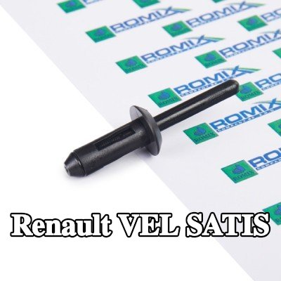 ROMIX مضخة تفريغ، نظام القفل المركزي — Renault Vel Satis