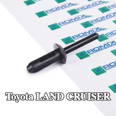 ROMIX مضخة تفريغ، نظام القفل المركزي — Toyota Land Cruiser