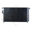 NRF Klima kondansatörü EASY FIT, kurutuculu, conta halkası ile, azot dolgulu — 2012 Hyundai Santa Fe (2)