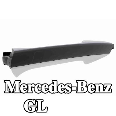VEMO مقبض الباب الأيسر — Mercedes-Benz Gl