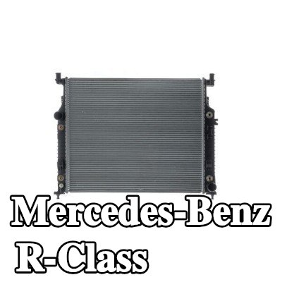 MAHLE مبرد المحرك — Mercedes-Benz R-Class