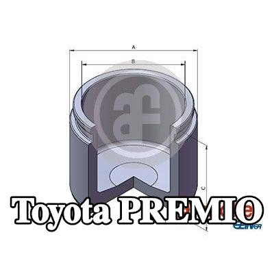 AUTOFREN SEINSA مكبس الفرامل للمحور الأمامي — Toyota Premio
