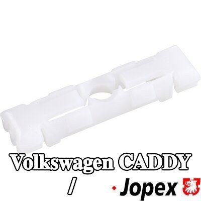 JP GROUP مشبك، شريط تزيين / حماية — Volkswagen Caddy