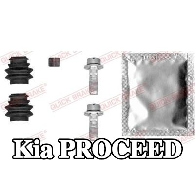 QUICK BRAKE مجموعة ملحقات، مقياس الفرامل — Kia Proceed