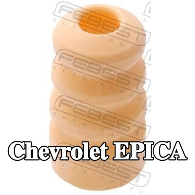 FEBEST مخمد مطاطي, نظام التعليق المحور الخلفي — Chevrolet Epica