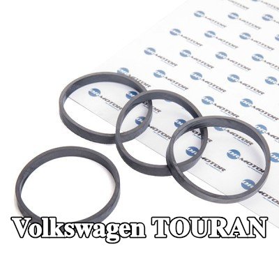 DR.MOTOR AUTOMOTIVE مجموعة حشيات، مشعب السحب — Volkswagen Touran