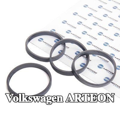 DR.MOTOR AUTOMOTIVE مجموعة حشيات، مشعب السحب — Volkswagen Arteon