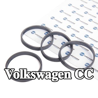 DR.MOTOR AUTOMOTIVE مجموعة حشيات، مشعب السحب — Volkswagen Cc