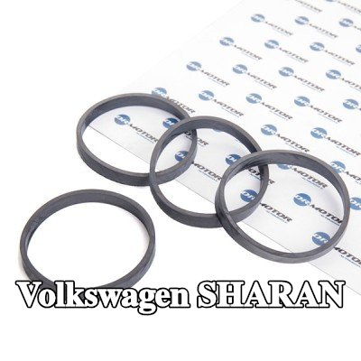 DR.MOTOR AUTOMOTIVE مجموعة حشيات، مشعب السحب — Volkswagen Sharan